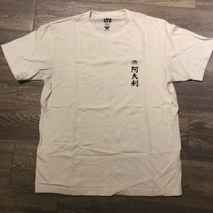 Uniqlo x Afuri Ramen Japanese Tee